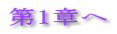 1͂ 