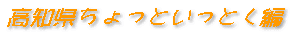mƂƂ