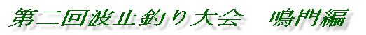 g~ނ