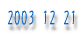 2003 12 21 