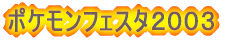 |PtFX^QOOR 