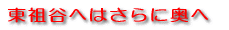 cJւ͂ɉ 