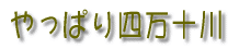 ςl\