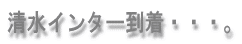 C^[EEEB