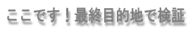 łIŏIړInŌ