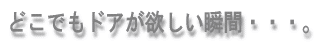 ǂłhA~u