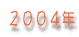 QOOSN
