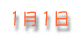 PP