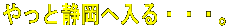 ƐÉ֓EEEB