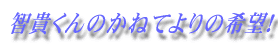 qM̂˂Ă̊]I