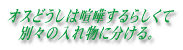 IXǂ͌܂炵 ʁX̓ꕨɕB