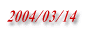 2004/03/21