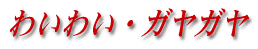 킢킢EKK 