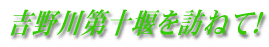 g\K˂āI