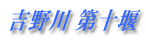 g \ 