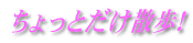 ƂUI