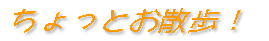 ƂUI