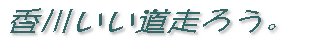 삢낤B 