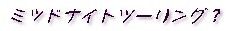 ~bhiCgc[O 